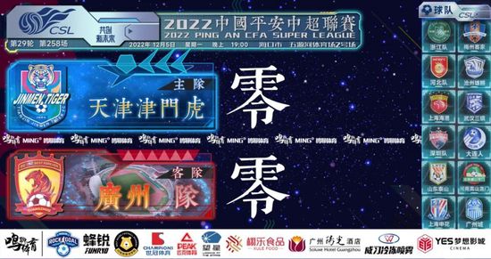 久久久午夜视频