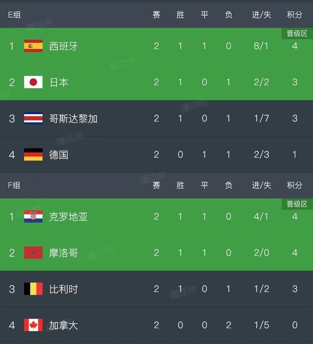 后妈的娇媚