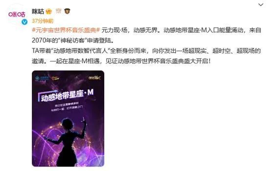 剧烈摇床运动视频