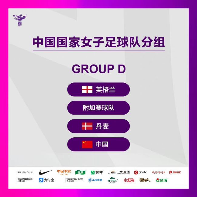 大香焦