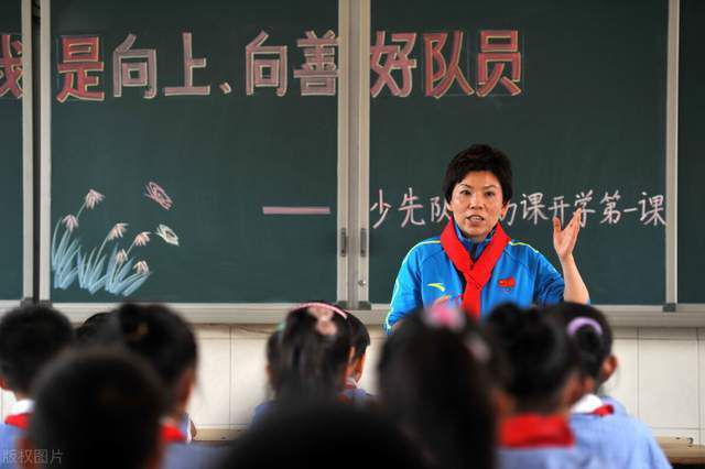 男女gif动态图