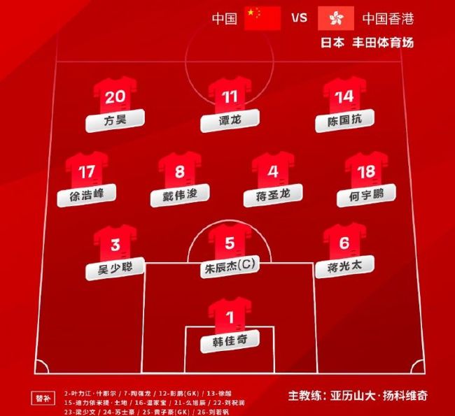 久久精品国产免费高清