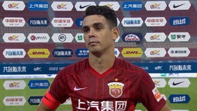 性高潮讲座2020
