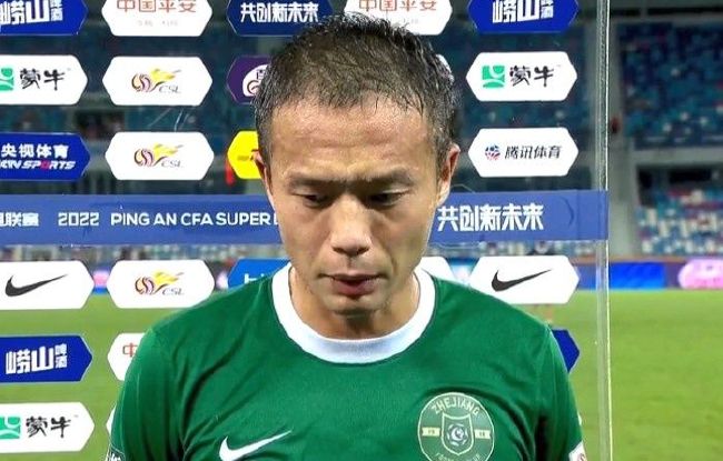 久久综合丁香激情久久