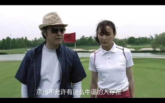 古惑仔6粤语版在线播放