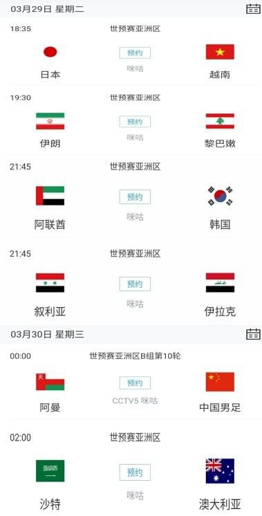 国产一级内谢a级高清毛片