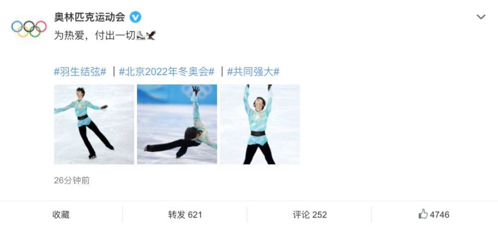 国产精品综合一区二区