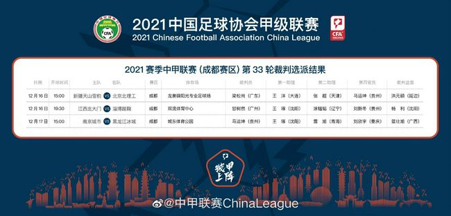 sp老师在教室被打屁股