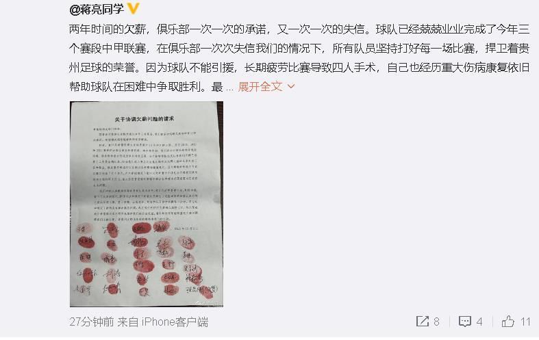 思思99精品国产自在现线