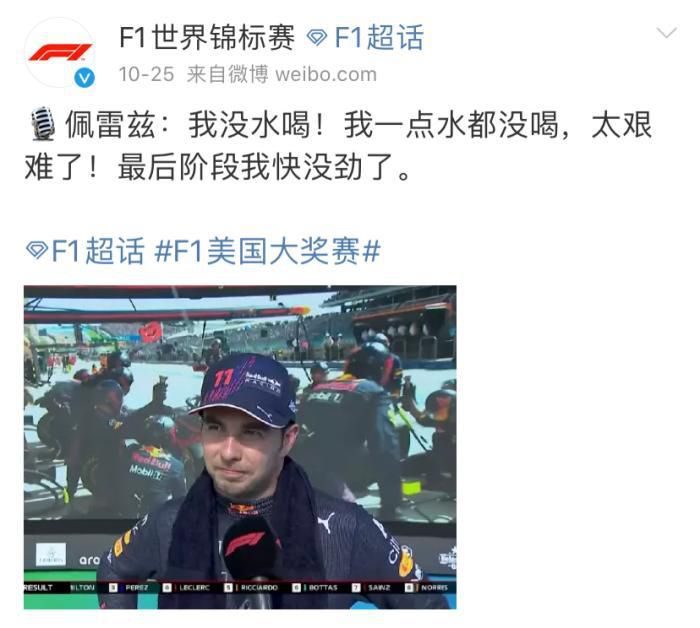 欧美精品一区二区三区免费