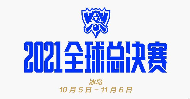 欧美亚洲一