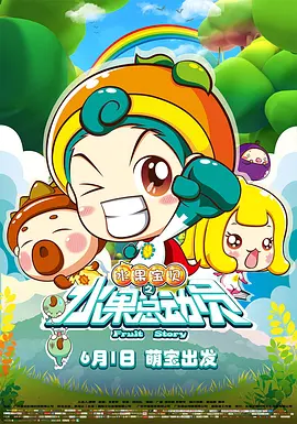 欧美精品一二三产品区别在哪