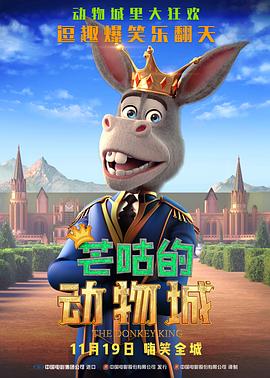 国产成品精品午夜视频