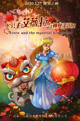免费国产成人高清在线直播