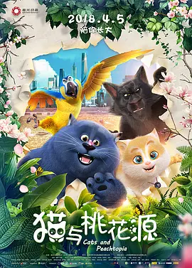 91国内揄拍国内精品对白不卡
