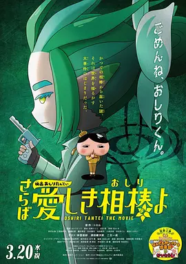 嗷嗷网站