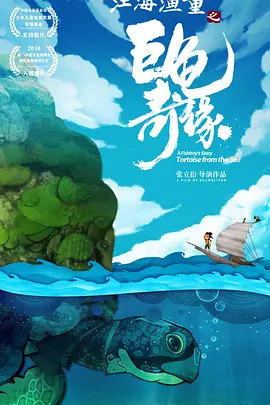 国产精品电影一区二区三区