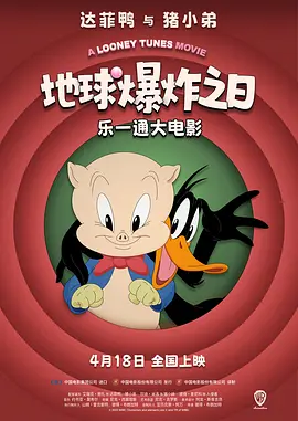 久久国产欧美