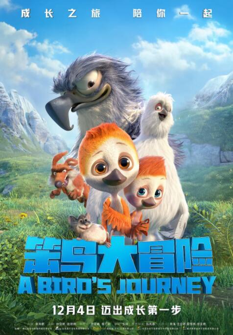 中出视频在线观看