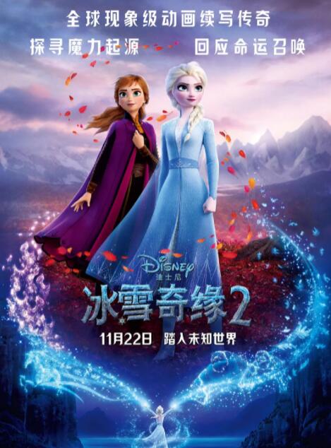 欧美日韩成人高清色视频