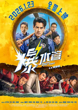 久久97久久97精品免视看