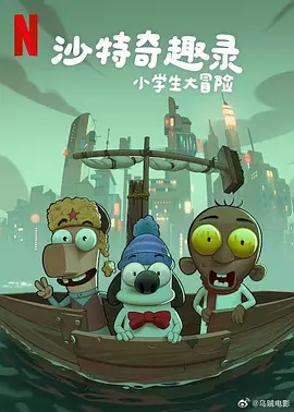午夜久久久精品