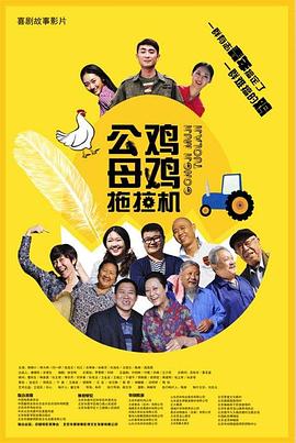 娇妻裸体交换舞会√
