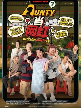 番号库大全