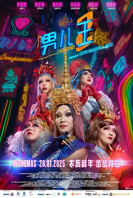 已婚妻子偷窥按摩