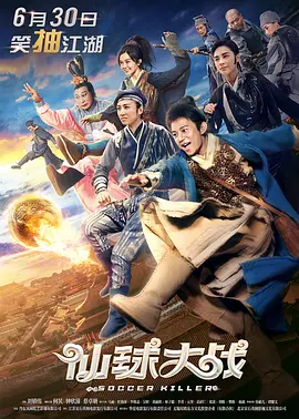 蛀虫哥哥