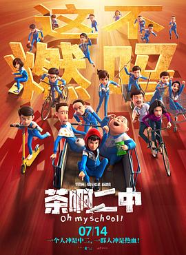 国产精品亚洲欧美日韩一区在线