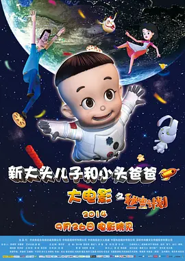 国产欧美日韩综合精品无毒