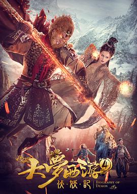 888午夜精品电影免费看