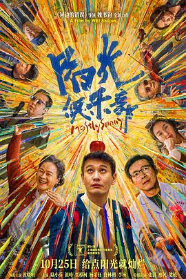 爱奴咖啡馆姐夫
