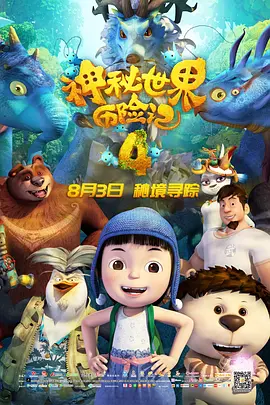 涩涩www