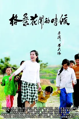 免费亚洲一区