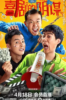 国内精品一区二区