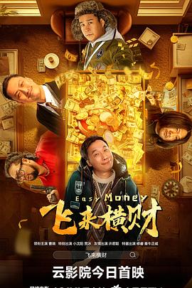 亚洲27p