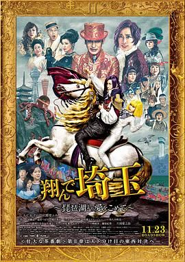 日本福利网站