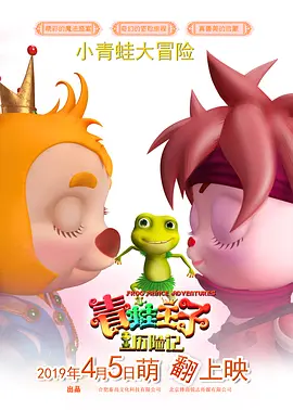 国产淫