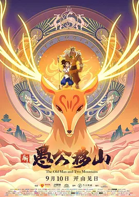 欧洲精品一区二区三区在线观看