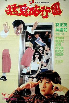 中文字幕在线视频免费