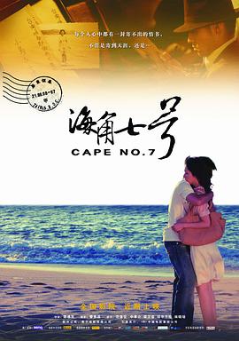 公与儿媳系列100集