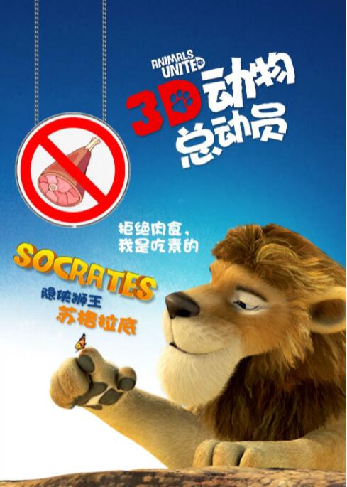 老妈的朋友