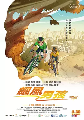 欧洲亚洲一区二区三区