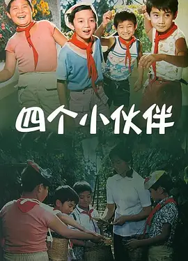国产在线一区观看