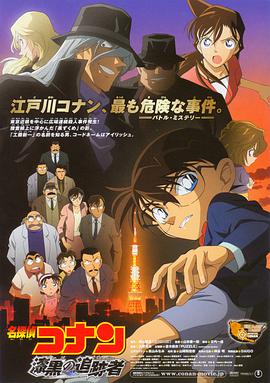 成年日韩免费大片黄在线观看