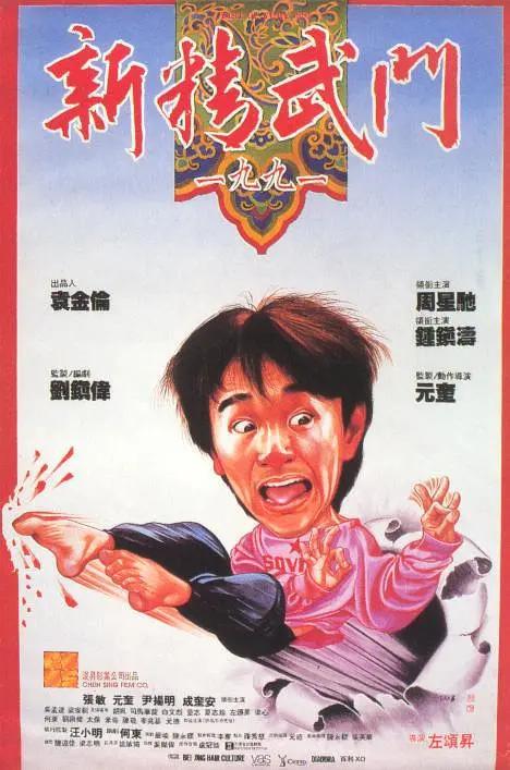 亚洲综合精品