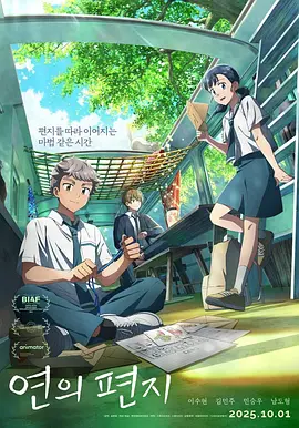 麻豆传媒mv