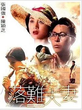 国产在线欧美日韩精品一区二区